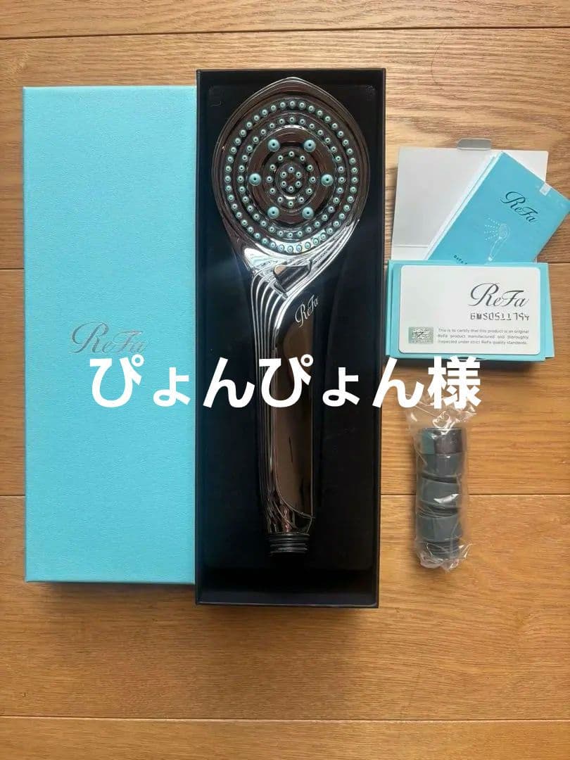 専用です！リファシャワーヘッド シルバー