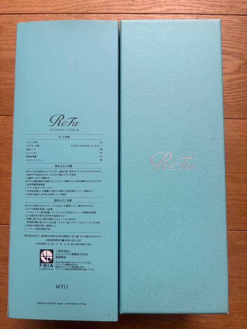 専用です！リファシャワーヘッド シルバー