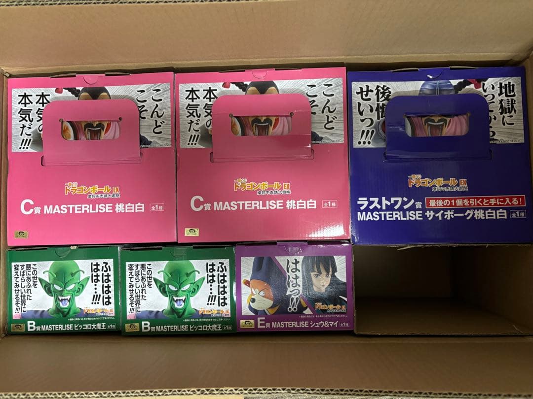 一番くじ　ドラゴンボール　EX 摩訶不思議大冒険　1ロット