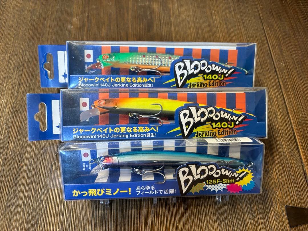 ブローイン １４０Ｊ　１２５Ｆ-slim