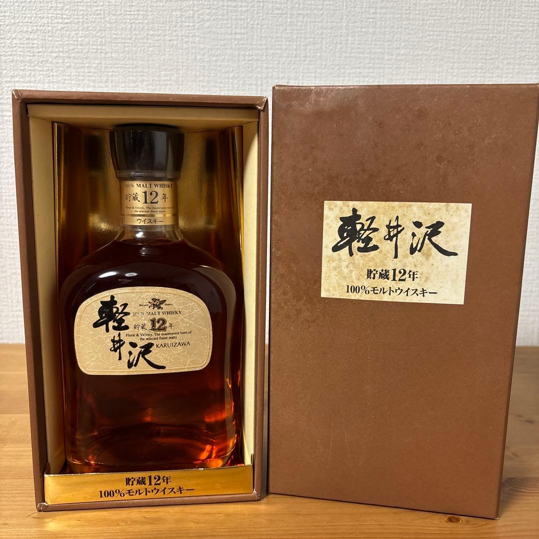 軽井沢12年　100%モルトウイスキー　国産　メルシャン　箱付　古酒【2】
