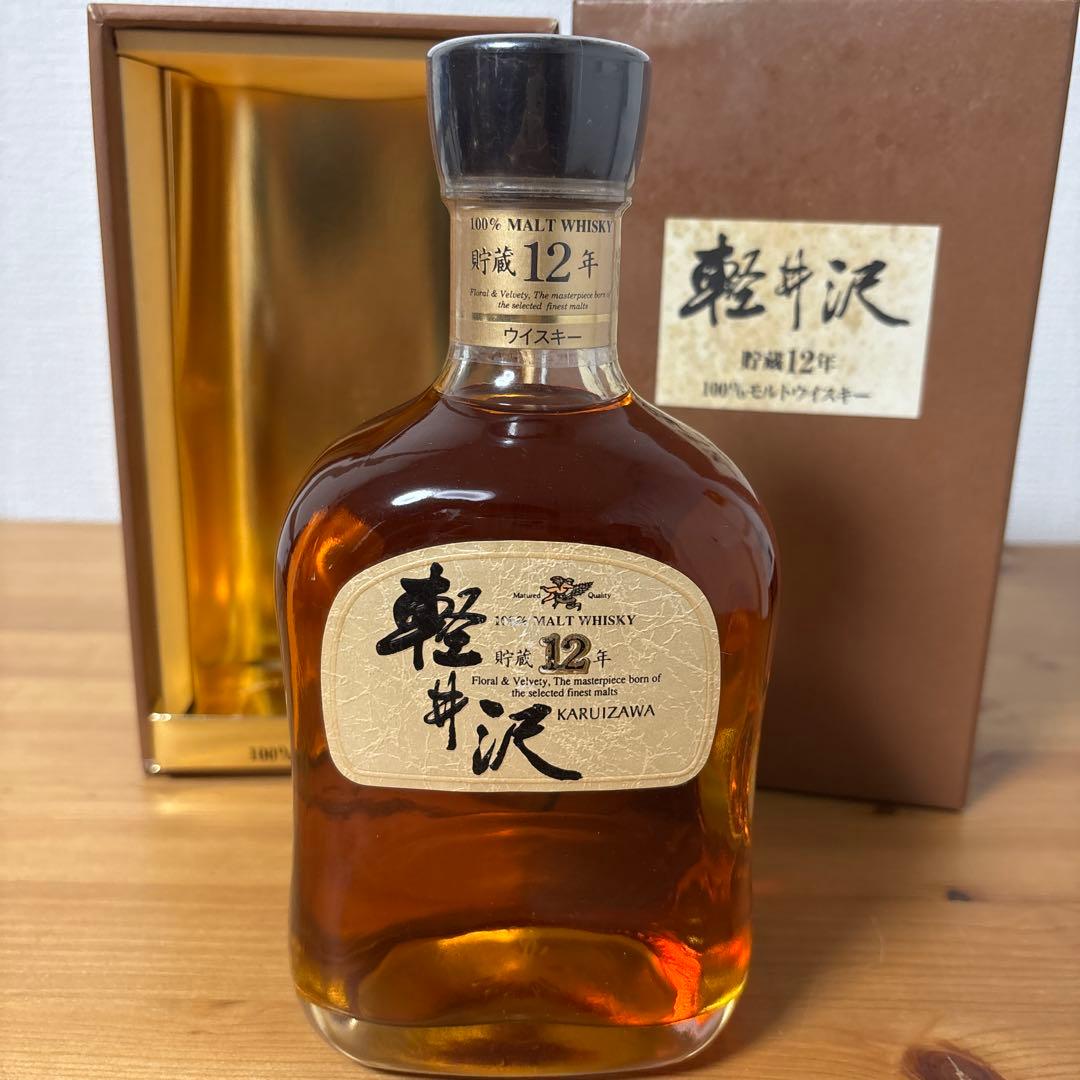 軽井沢12年　100%モルトウイスキー　国産　メルシャン　箱付　古酒【2】