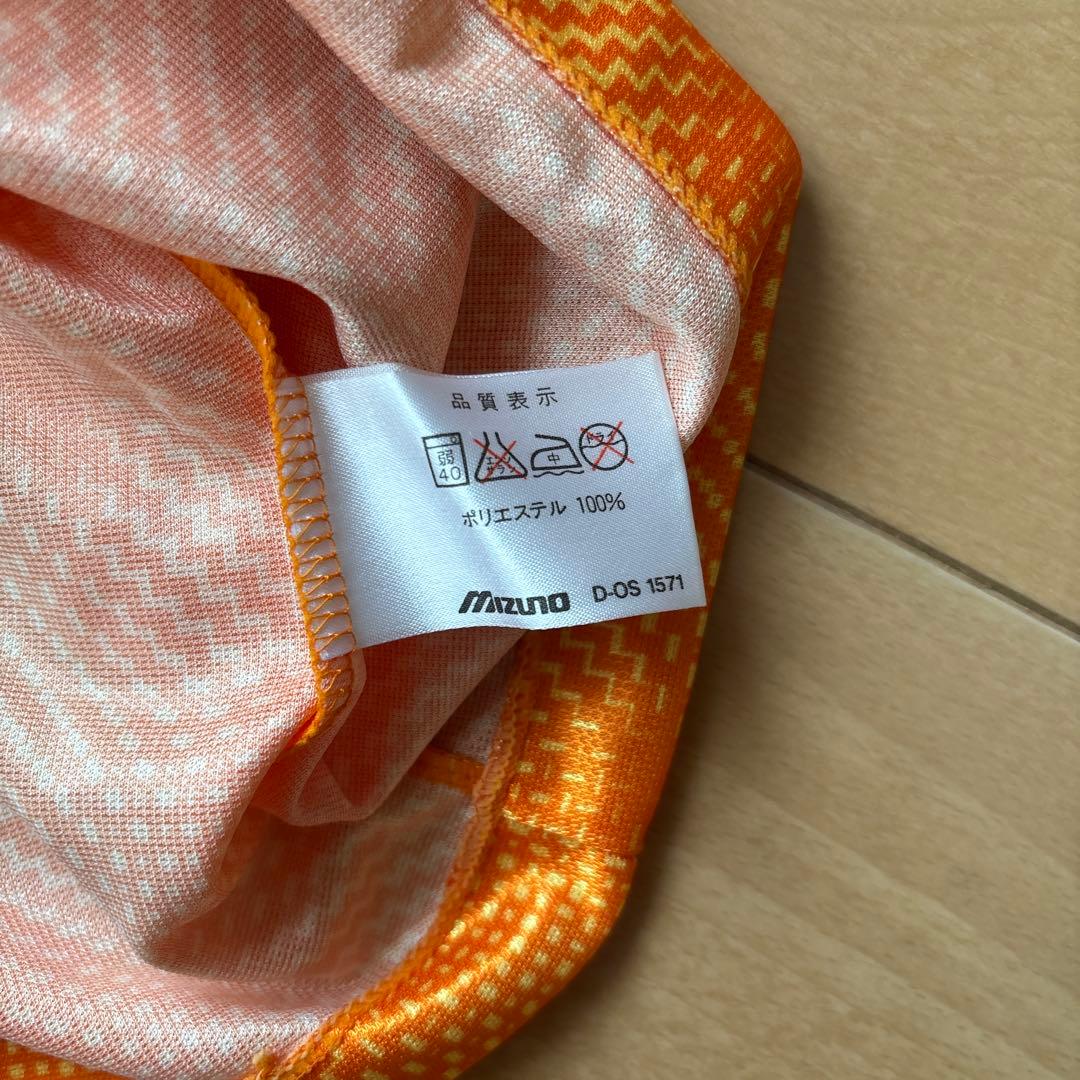 清水エスパルス　初期ユニフォーム