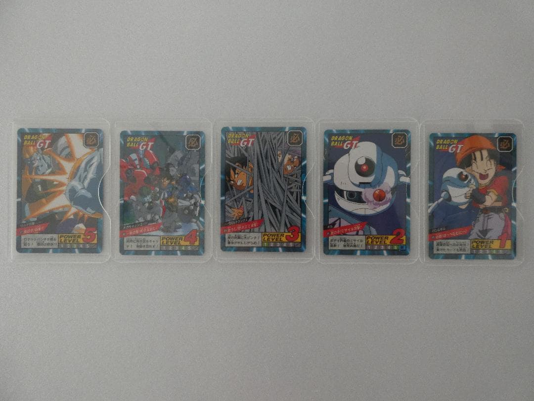 ドラゴンボールカードダス　スーパーバトル19弾　フルコンプ