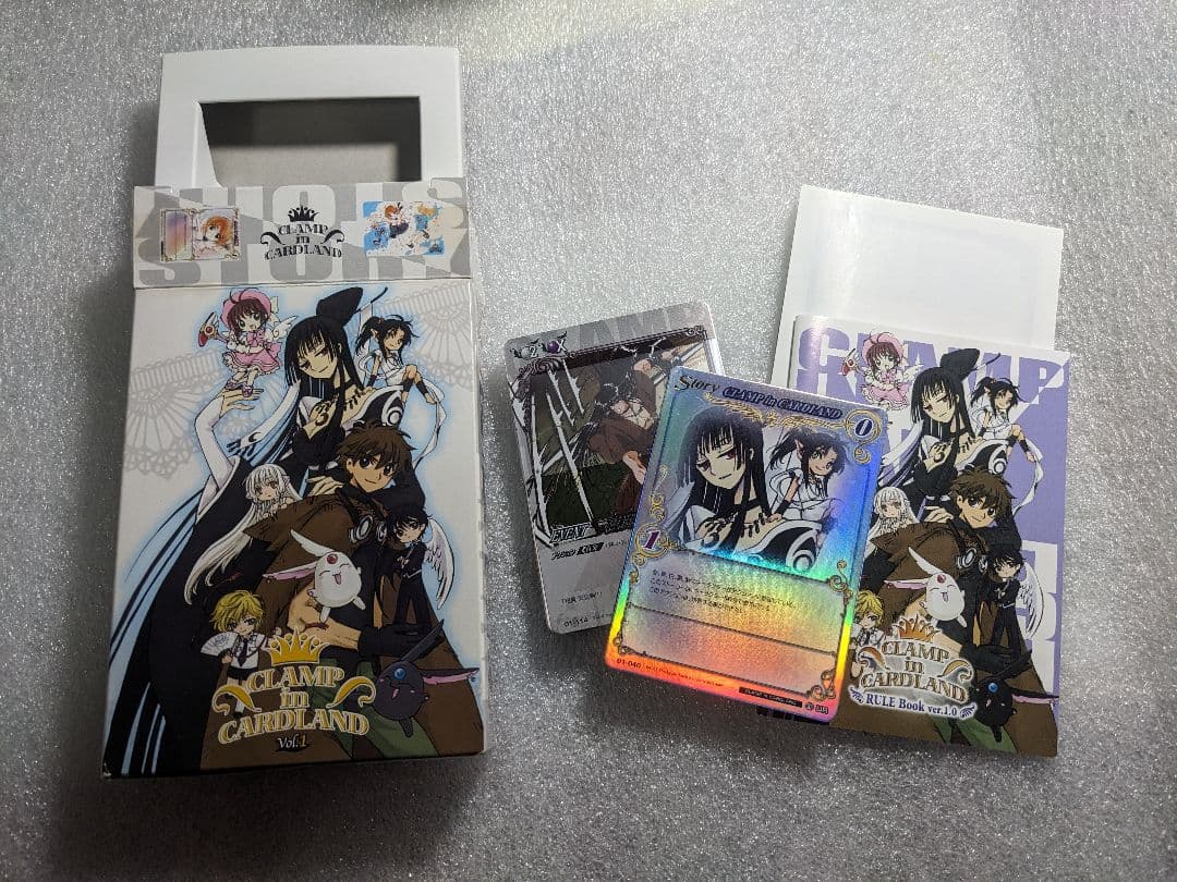 cardland スターターボックス vol.1