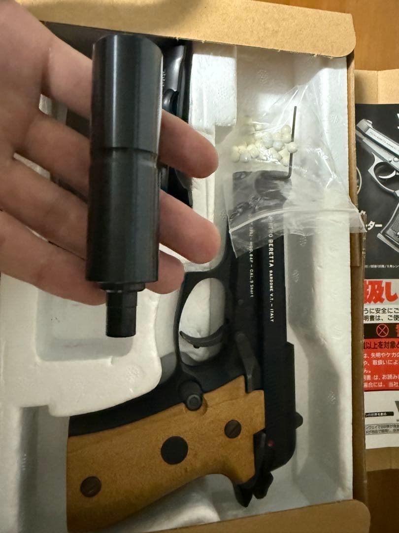 ベレッタ m84fsチーター ガスガン