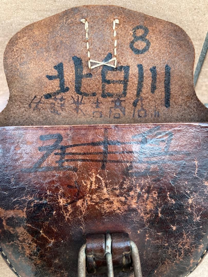 タブレットキャリア　タブレットケース　北白川駅、五十島駅で使用？