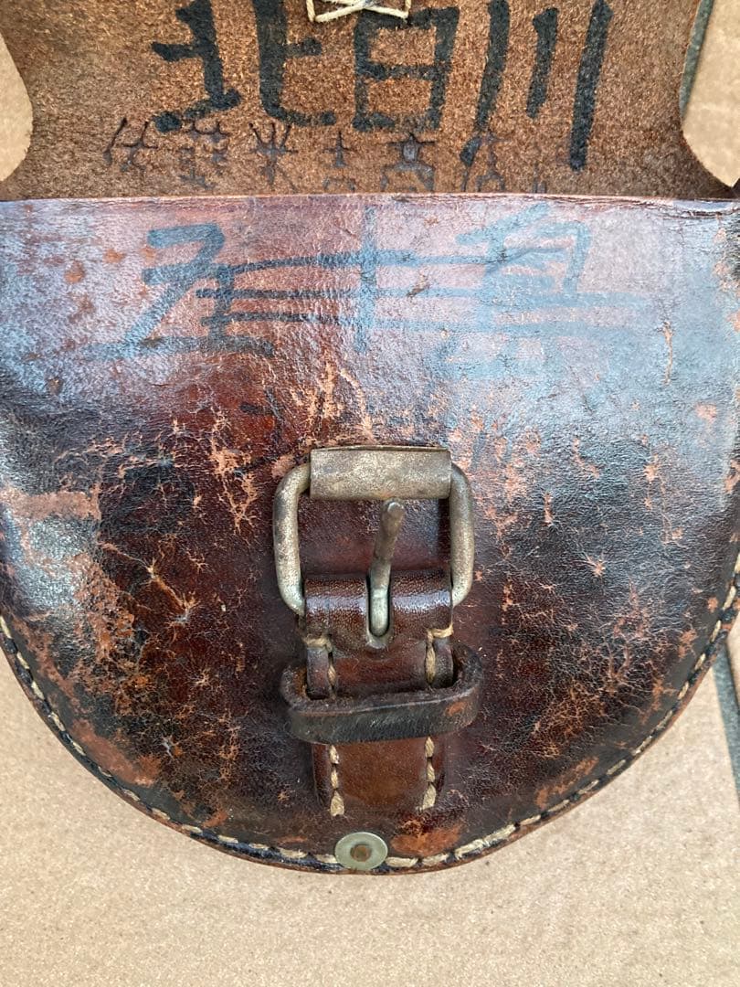 タブレットキャリア　タブレットケース　北白川駅、五十島駅で使用？