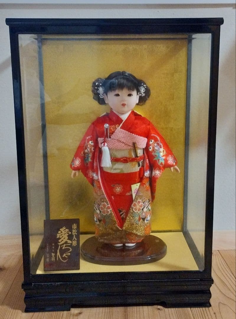市松人形 愛ちゃん 公司 聖祥 ガラスケース付き