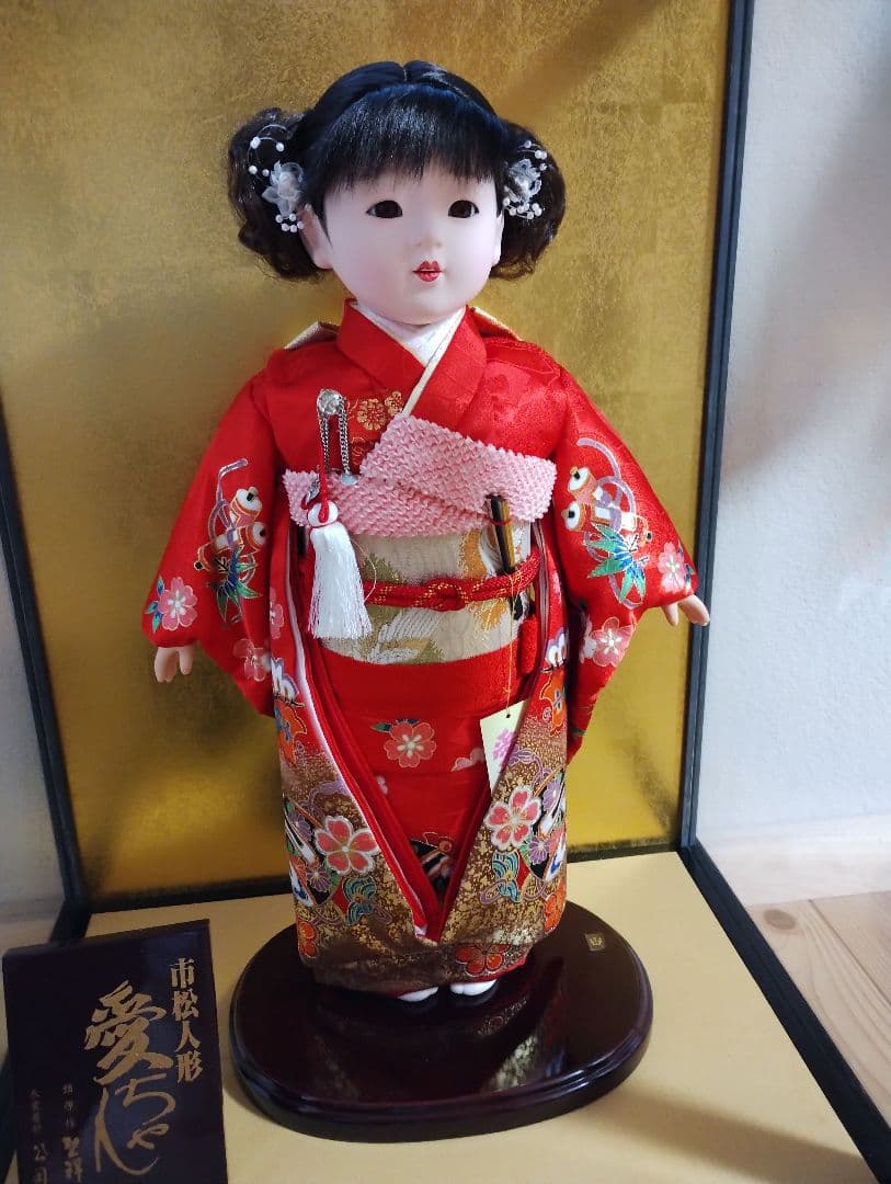 市松人形 愛ちゃん 公司 聖祥 ガラスケース付き