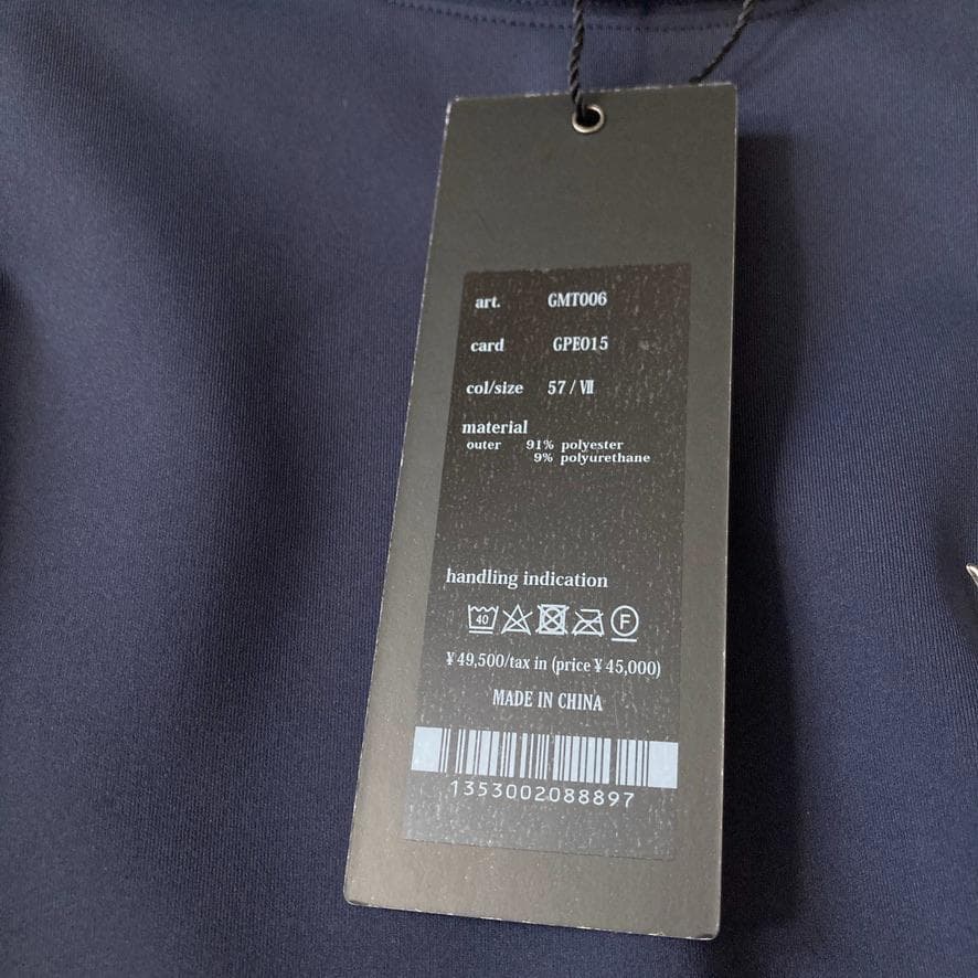 【Yu_ 】ウノピゥウノ 113GOLF×三浦技研 カットソー