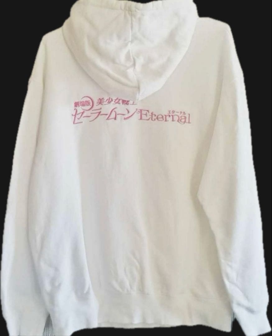 jouetie セーラームーンコラボパーカー ちびうさM BANDAI【新品】