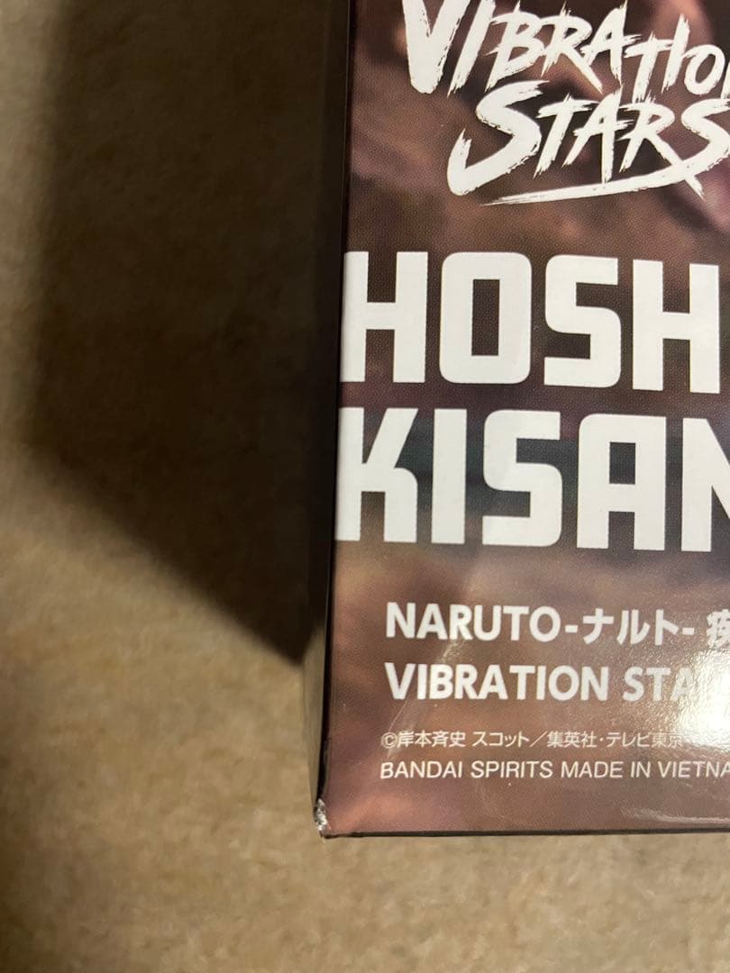 ナルト　フィギュア　40体　まとめ売り　VIBRATION STARS 暁