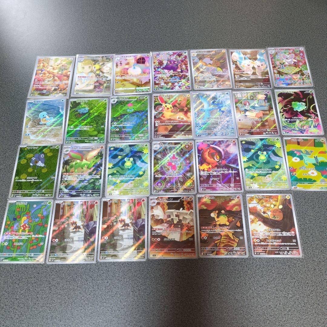 ポケモンカードゲーム まとめ売り　PSA10 未開封BOX