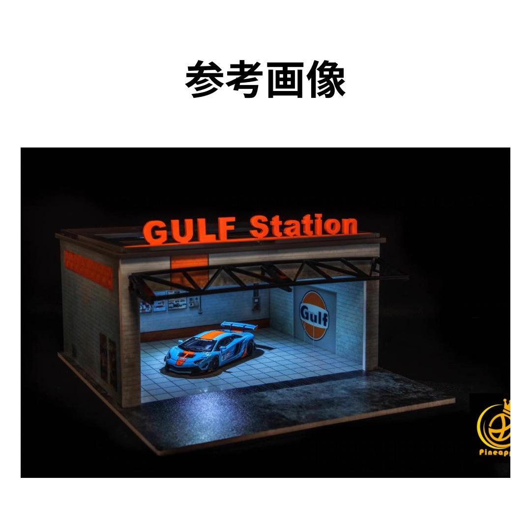1/64 ガレージ　ガルフ・gulf仕様　防塵アクリルケース付属　ホットウィール