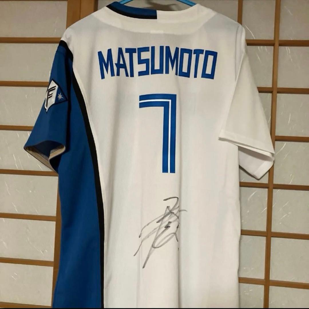 北海道日本ハムファイターズ ユニフォーム 松本剛 #7 L 2025シーズン