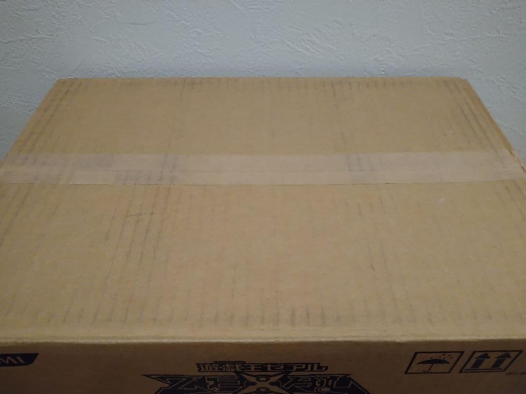 遊戯王　アビスライジング　1カートン　未開封　24box　絶版