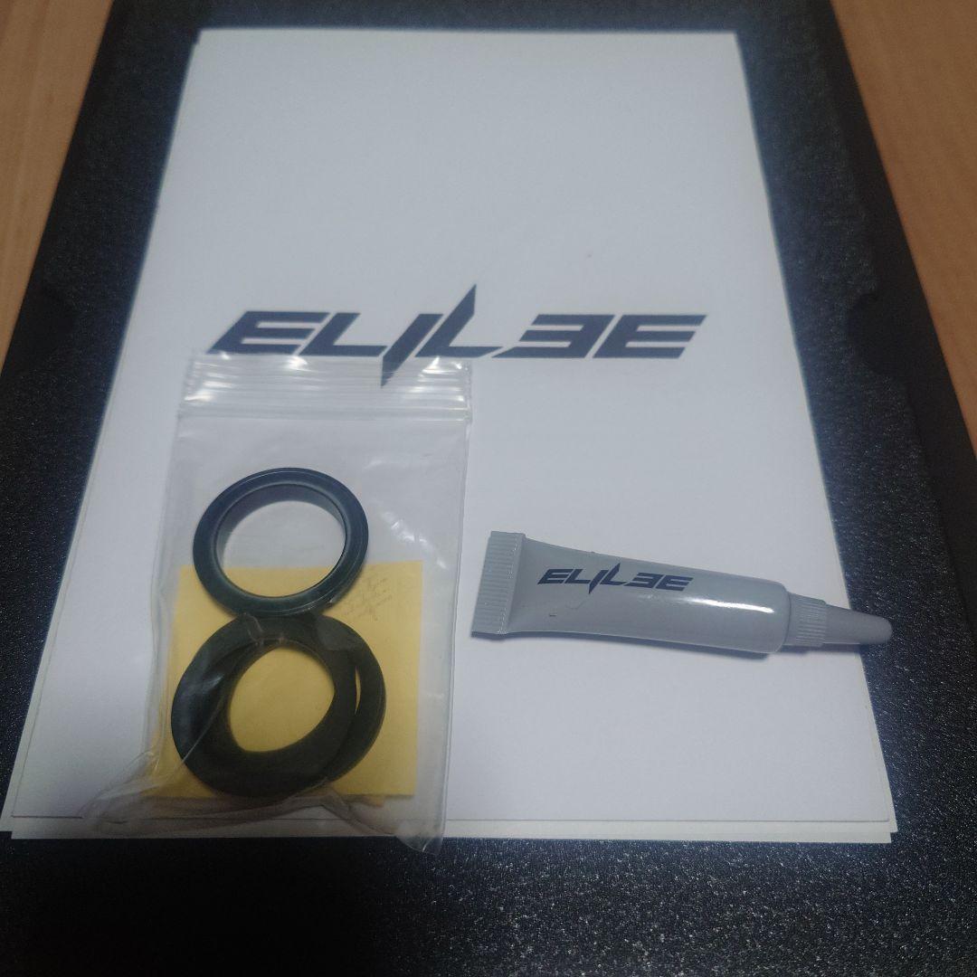 ELILEEエライリー　X320　24mm　クランク