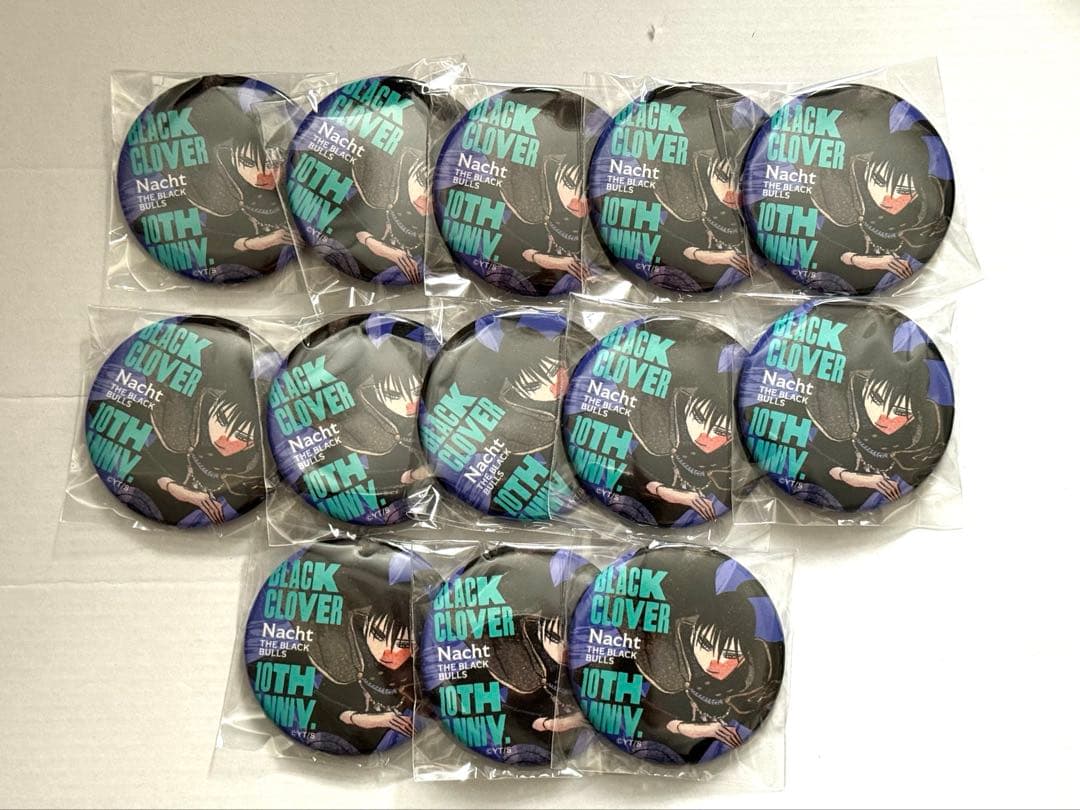 【787*プロフあり様】ブラクロ　ナハト　缶バッチ