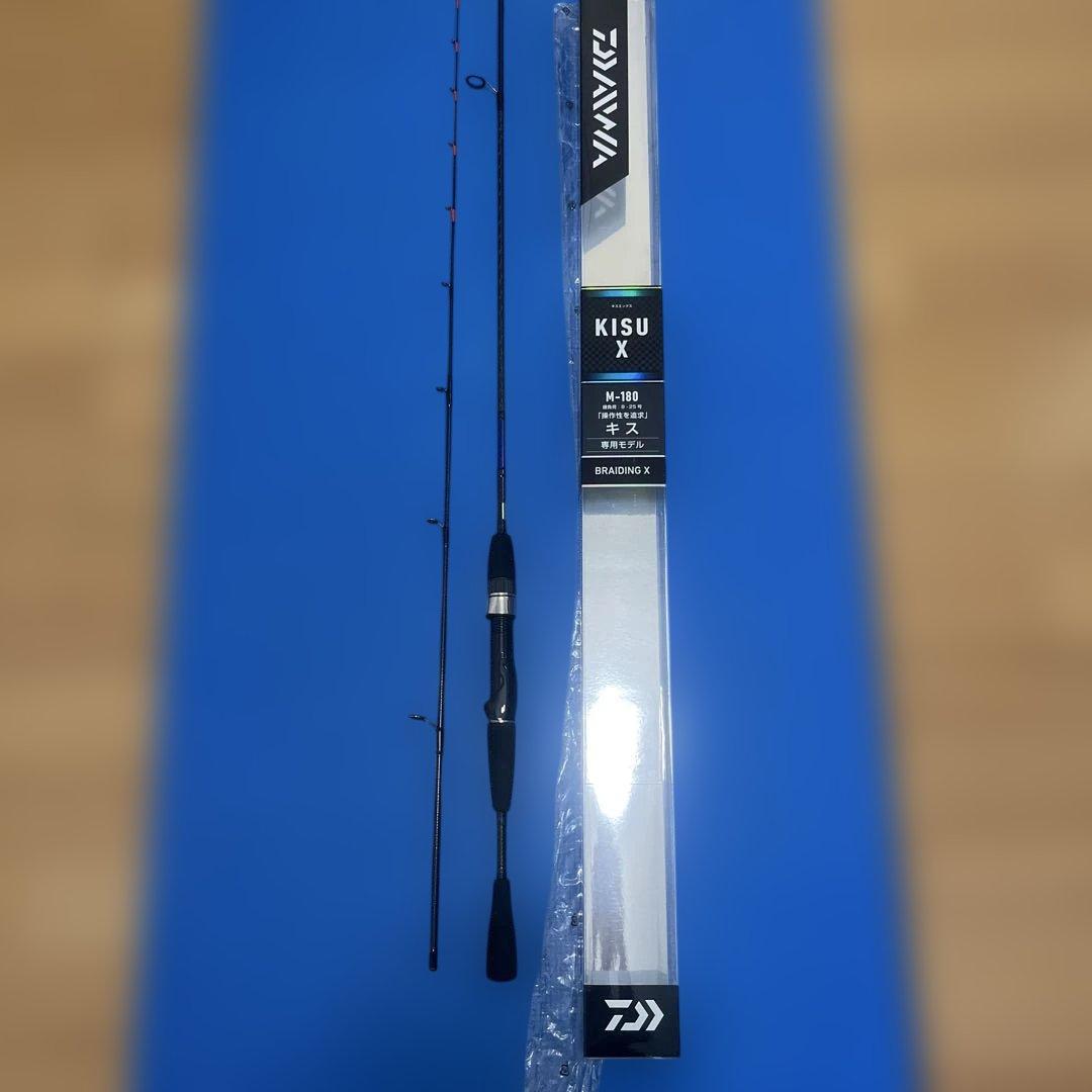 Daiwa KISU Ｘ　　M-180