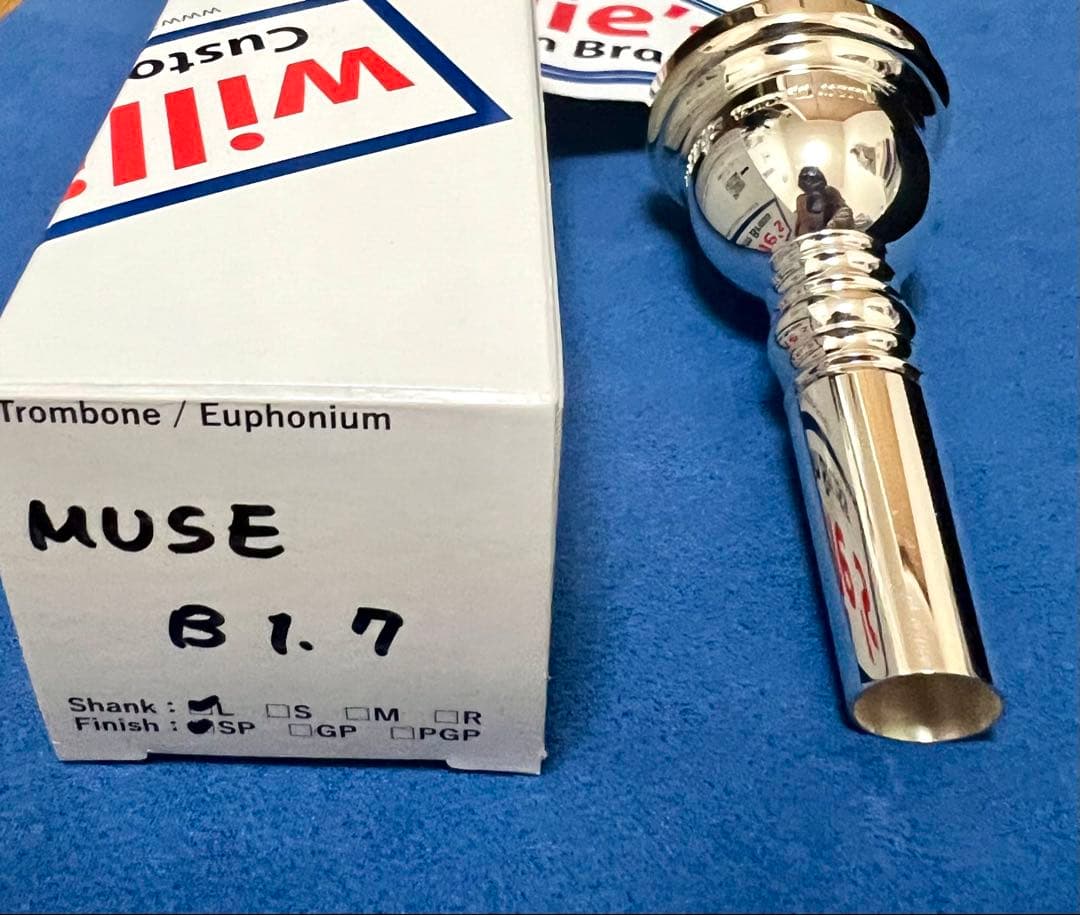ウィリーズ / バストロンボーン用マウスピース MUSE B1.7