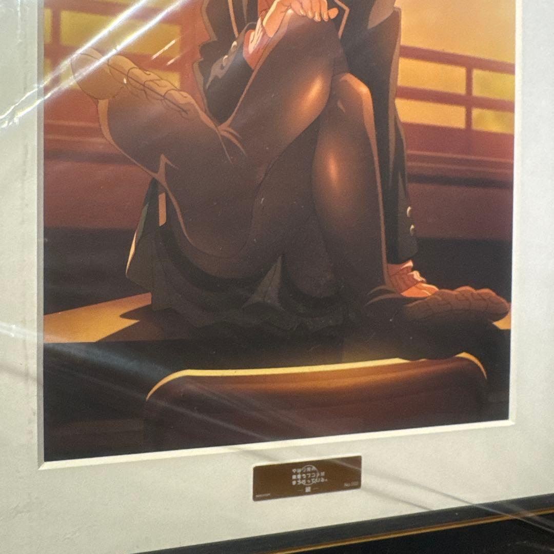 俺ガイル　一色いろは　くろタイツ　アートグラフ　複製原画