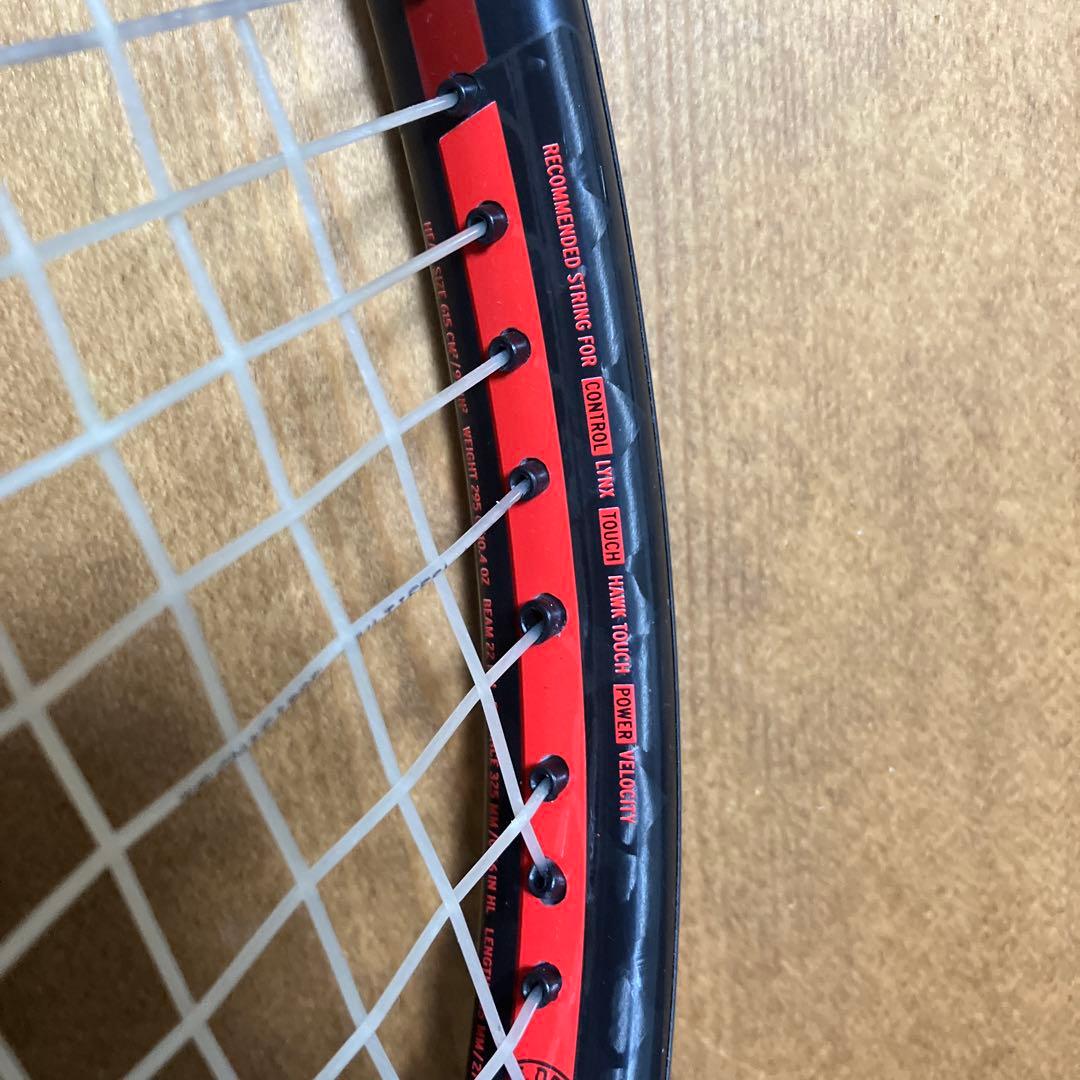 HEAD プレステージ