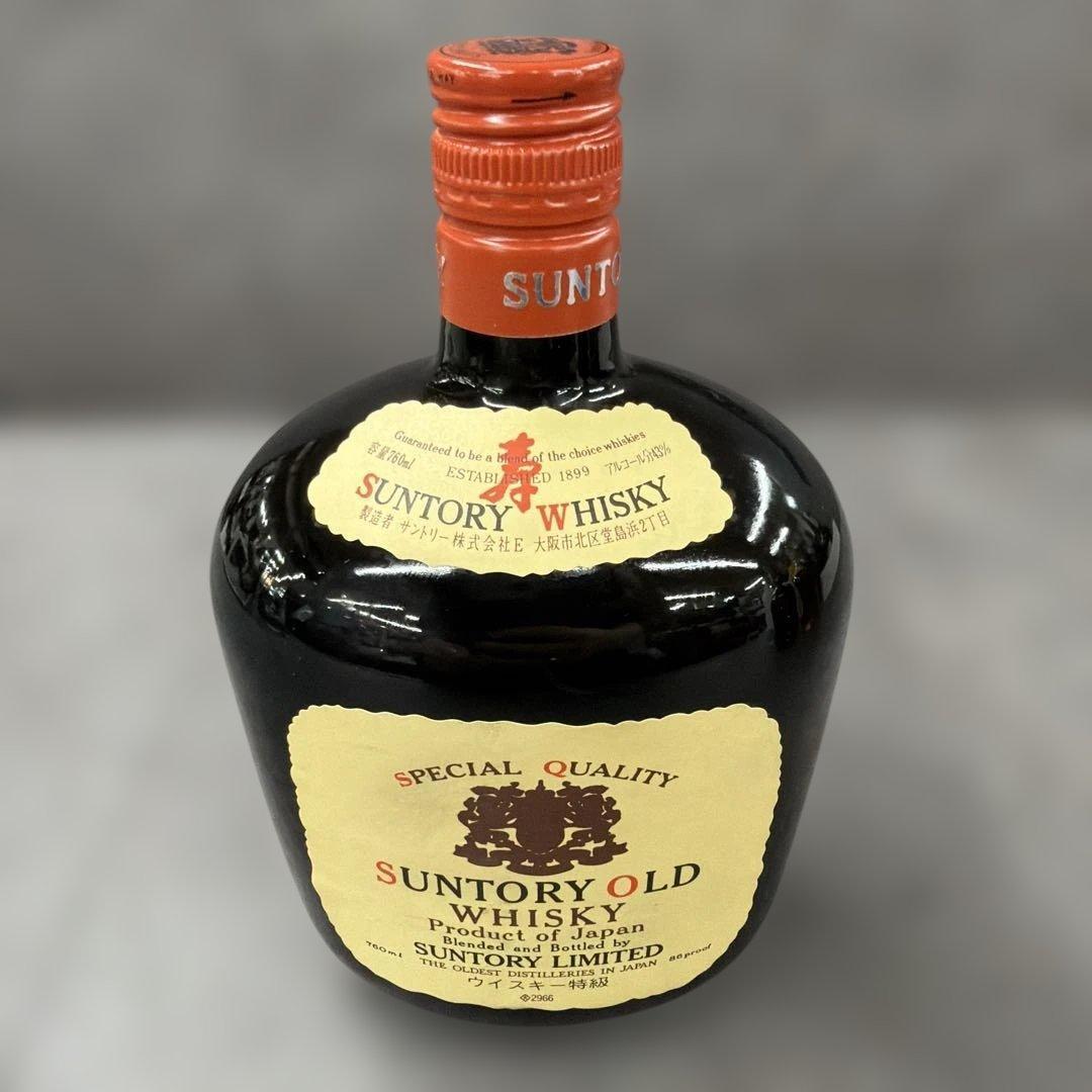 ニッカ　G&G サントリー　オールド　3本セット