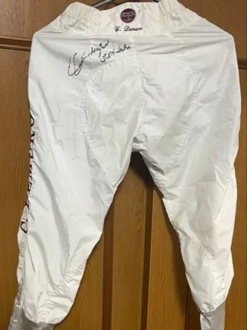 競馬　C.デムーロ騎手　サイン入り　実使用　ジョッキーパンツ
