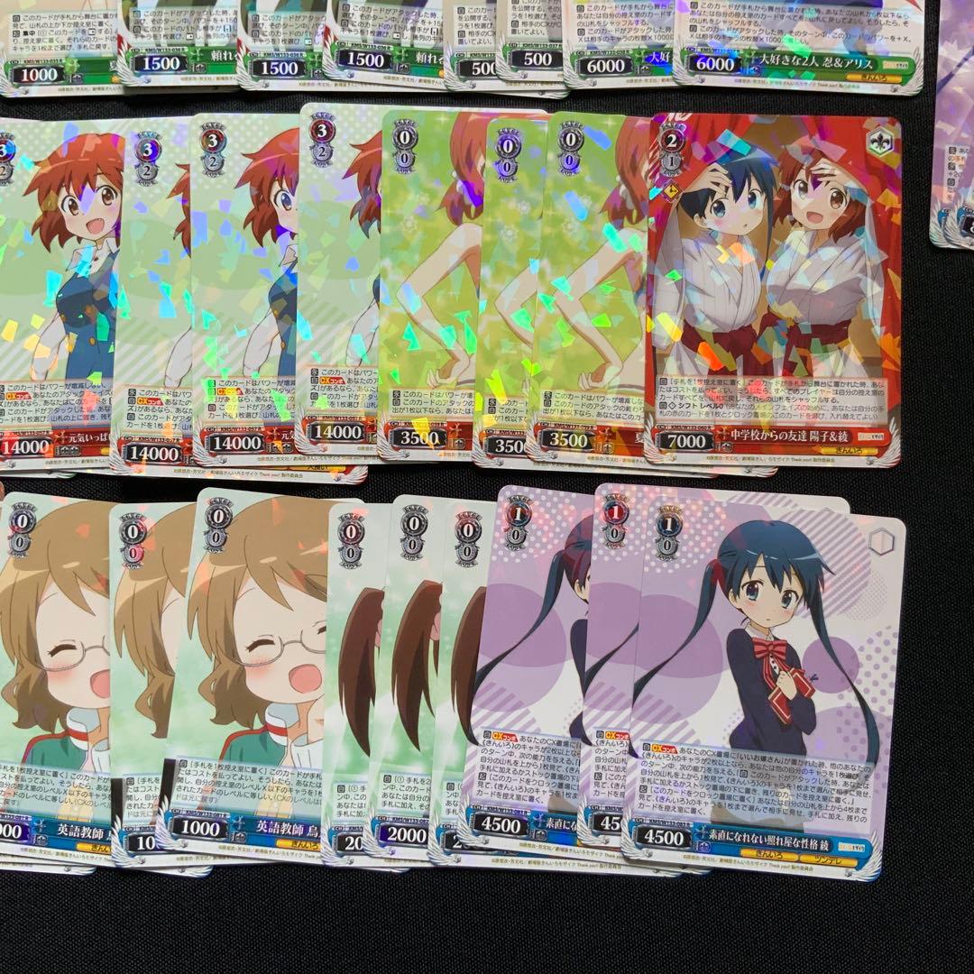 ブースターパック きんいろモザイク 15th Anniversary まとめ売り