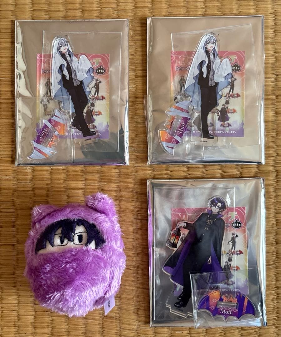 カラフルピーチ　まとめ売り