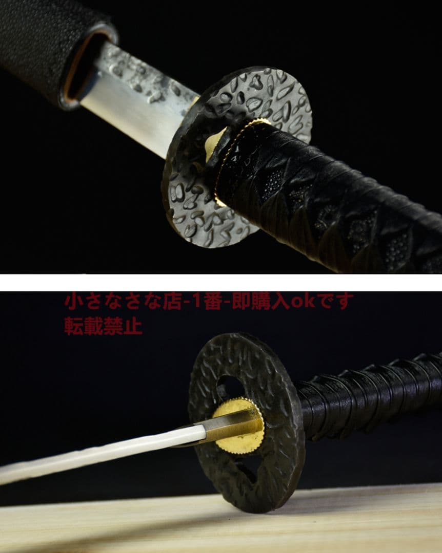 【数珠丸恒次】  武具　刀装具　日本刀　模造刀  居合刀