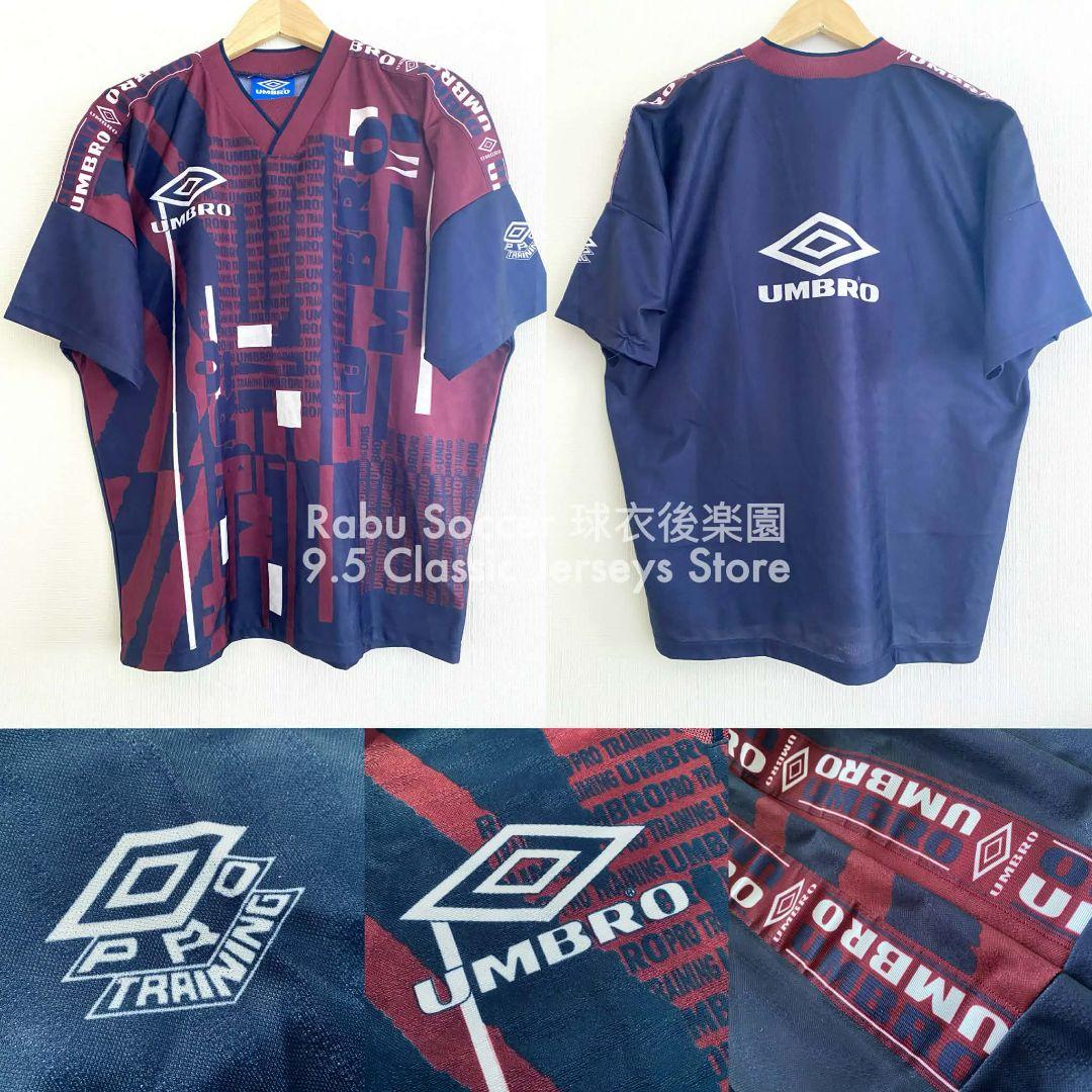 ウンブリア 90s トレーニング ユニフォーム
