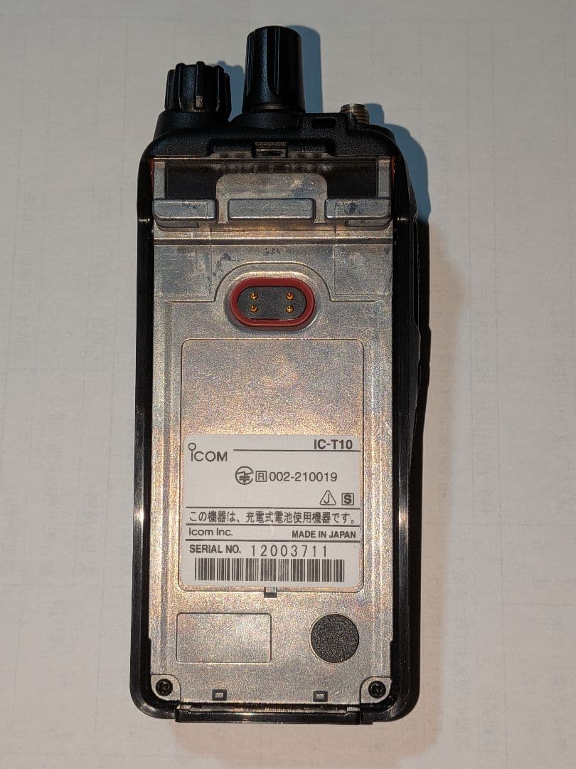 IC-T10　アマチュア無線