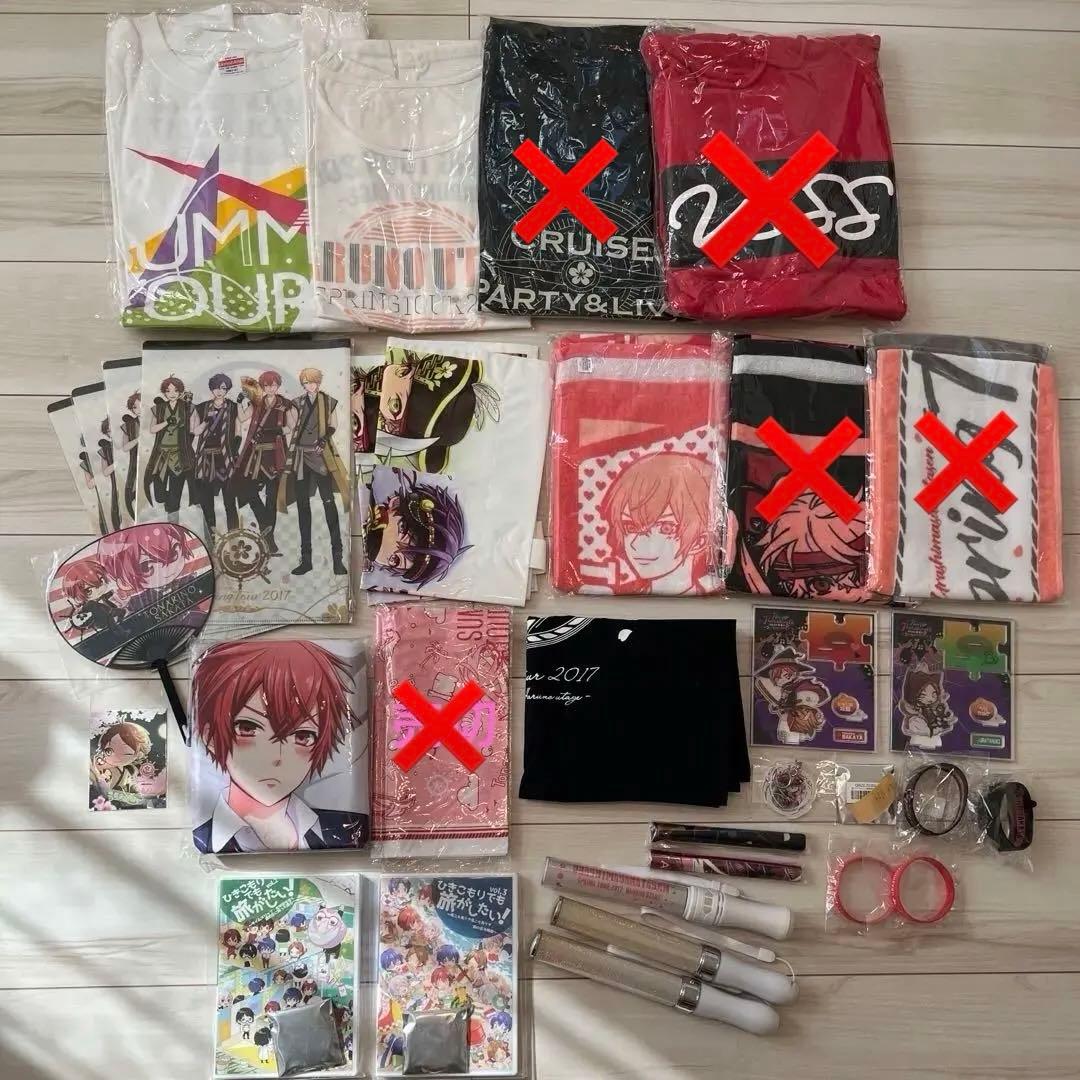 浦島坂田船　ライブ　グッズ　ペンラ