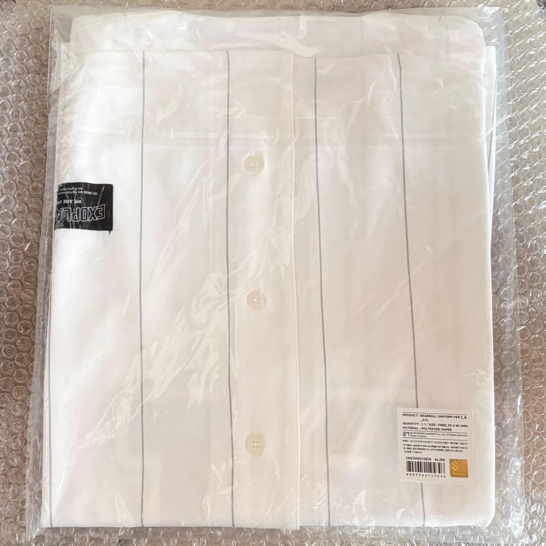 EXO ユニフォーム D.O. ギョンス B