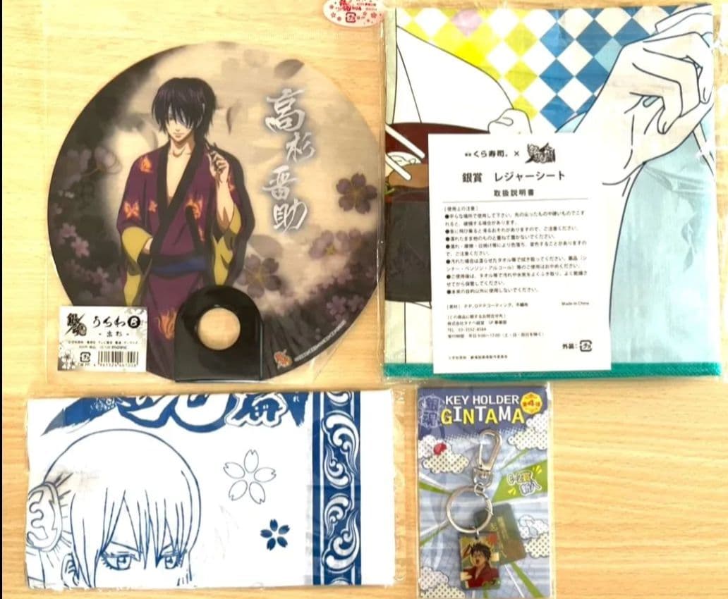 新品、未開封　銀魂グッズセット　まとめ売り
