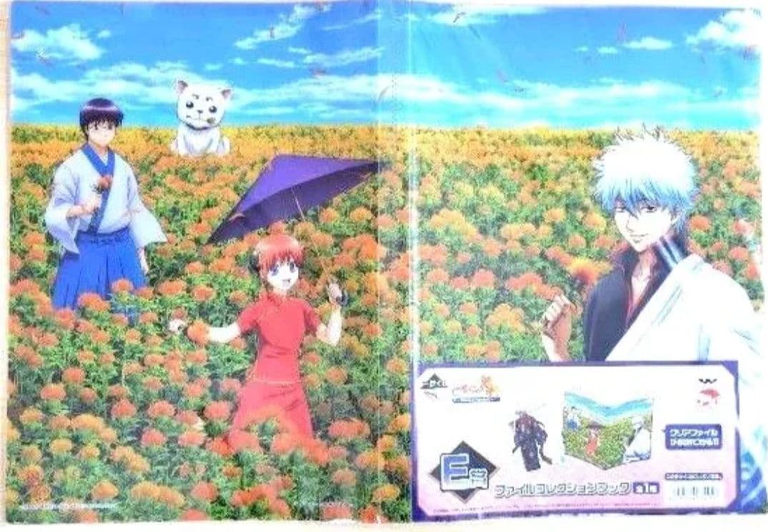 新品、未開封　銀魂グッズセット　まとめ売り