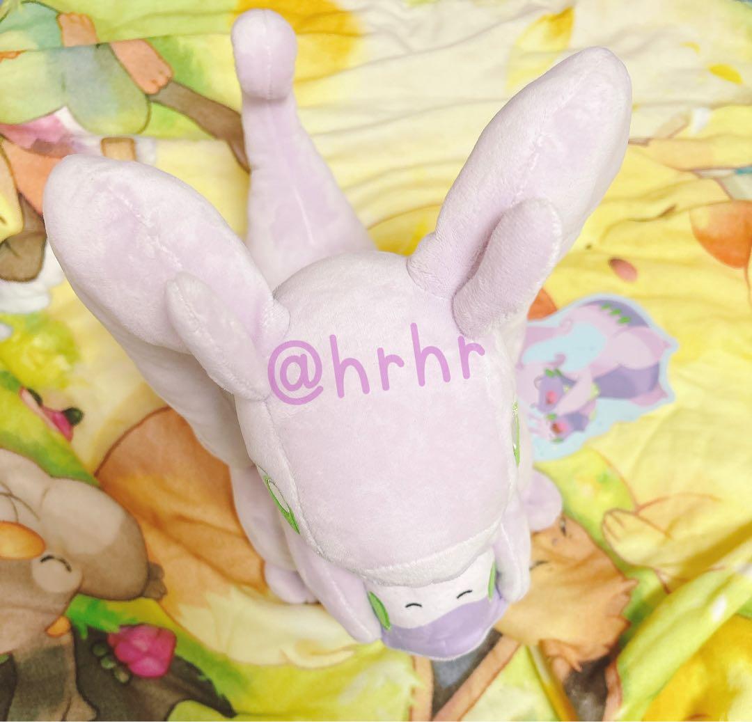 ヌメルゴン ヌメラ ぬいぐるみ