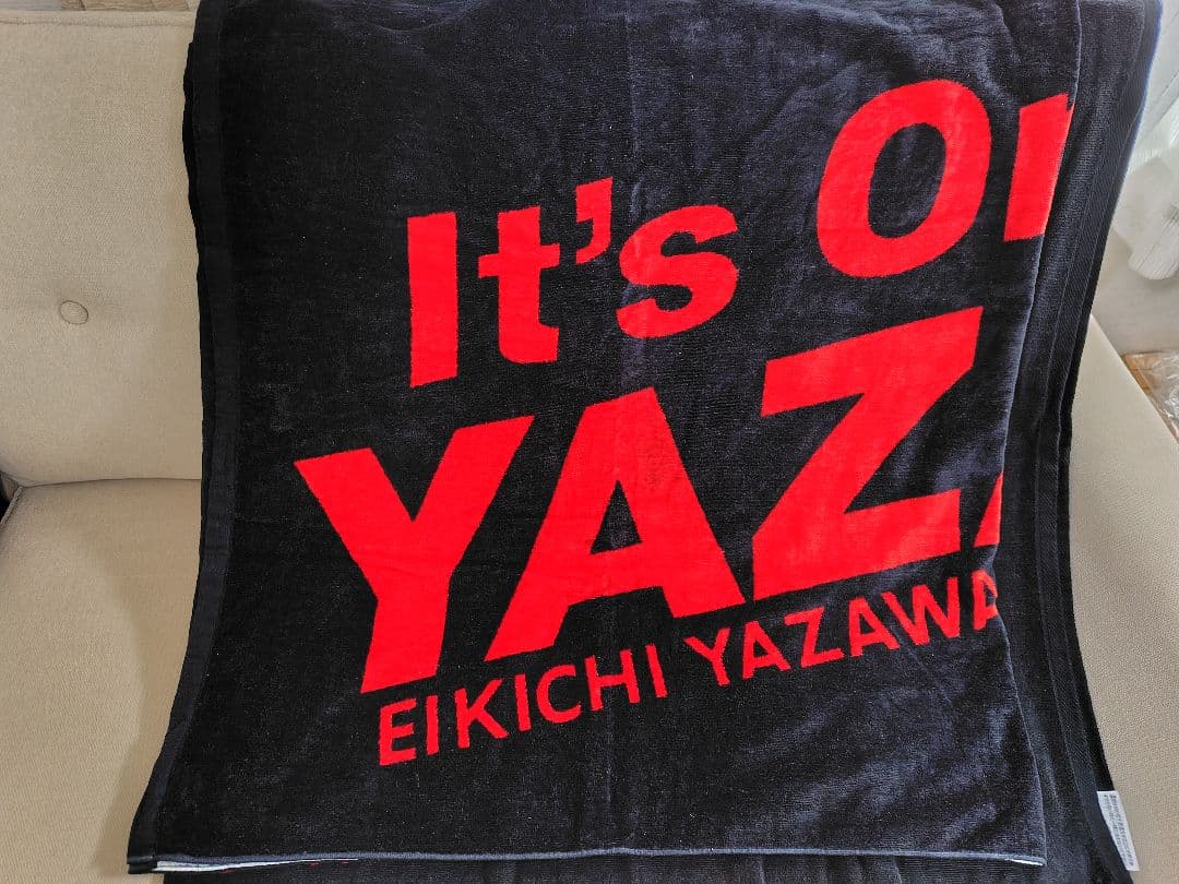 矢沢永吉　当時物　it's Only YAZAWA　スペシャルビーチタオル