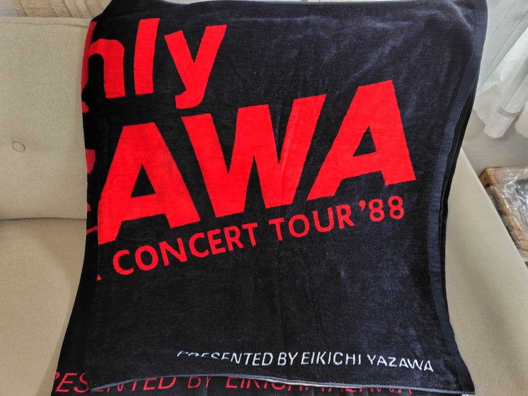 矢沢永吉　当時物　it's Only YAZAWA　スペシャルビーチタオル