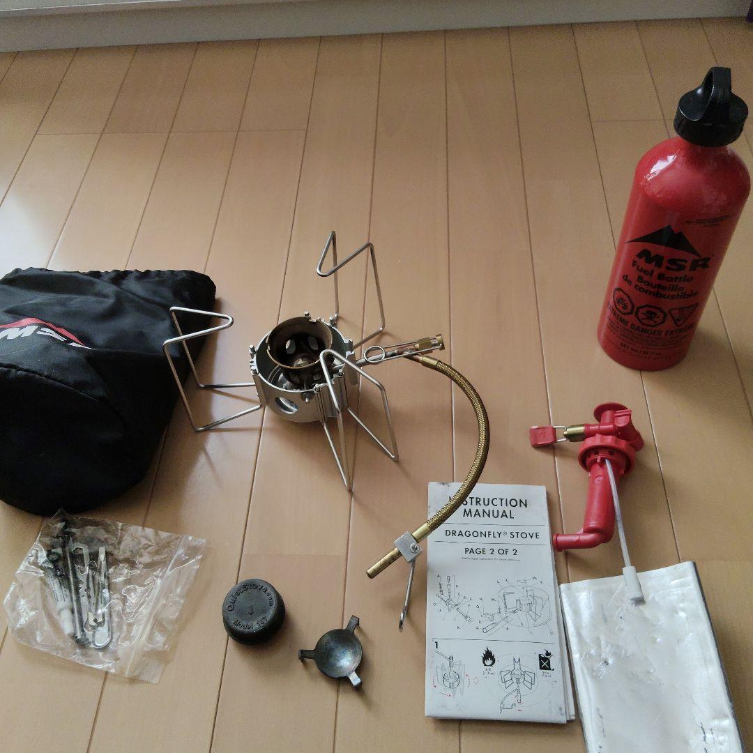 MSR ドラゴンフライ＋ボトル591ml＋サイレント107