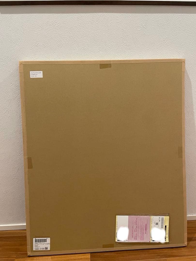 井田幸昌　シルクスクリーン《Only Time Will Tell》