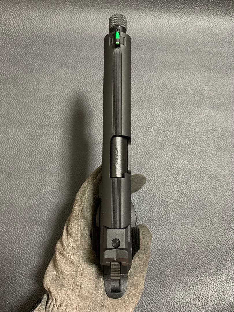 カーボネイト ナイトシフト Carbon8 NiteShift Co2