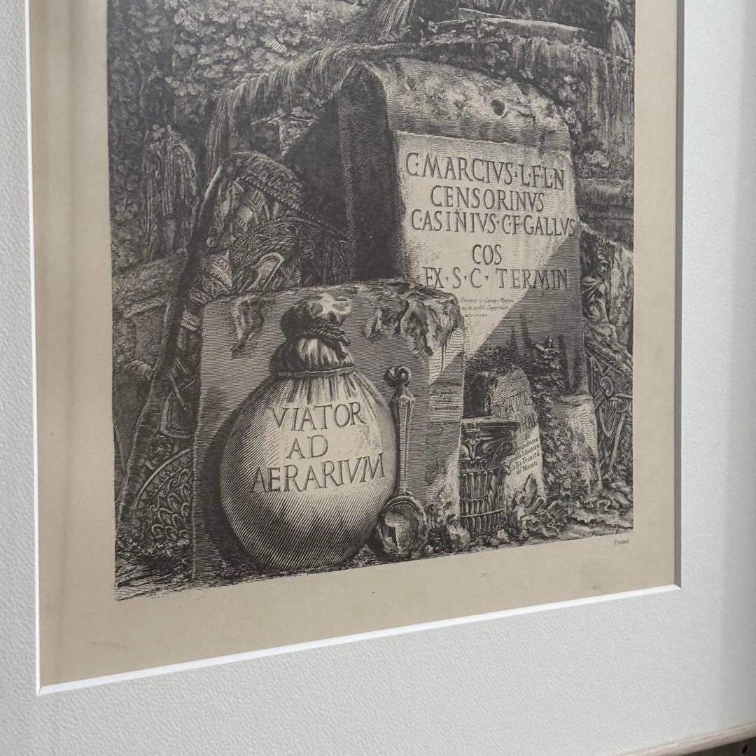 ピラネージ　アンティークプリント額装済み