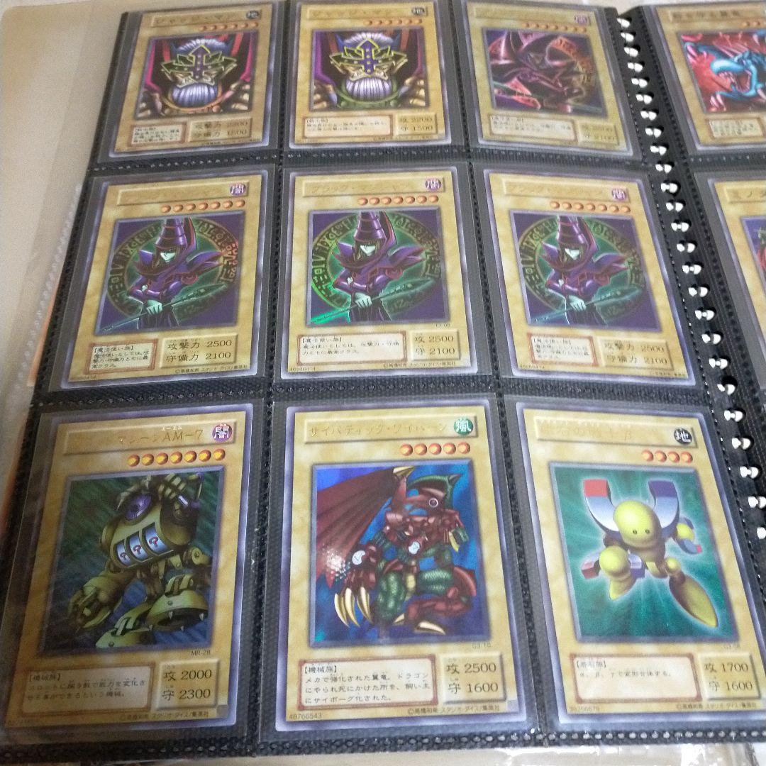 遊戯王カード レアカードまとめ売り約200枚 20年ぐらい前の物　ほぼ初期が多数