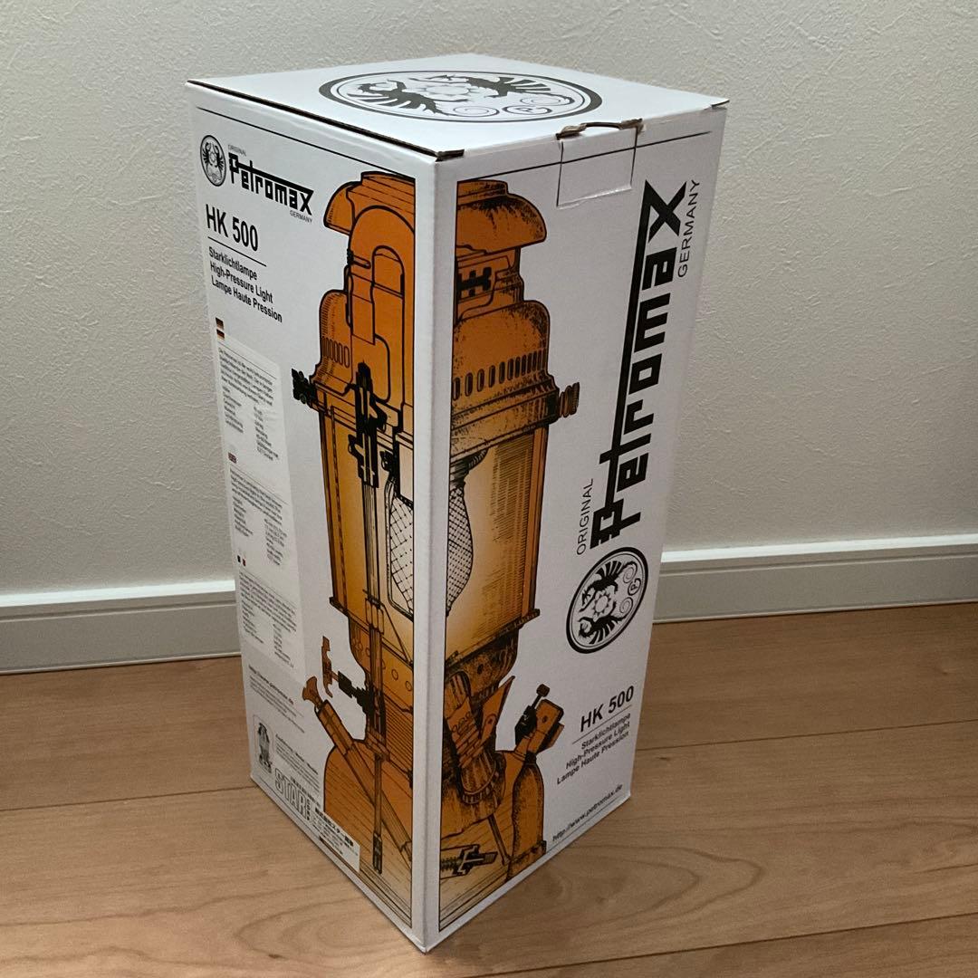 特価‼︎ 新品　Petromax ペトロマックス　エレクトロ　ランタン　室内用