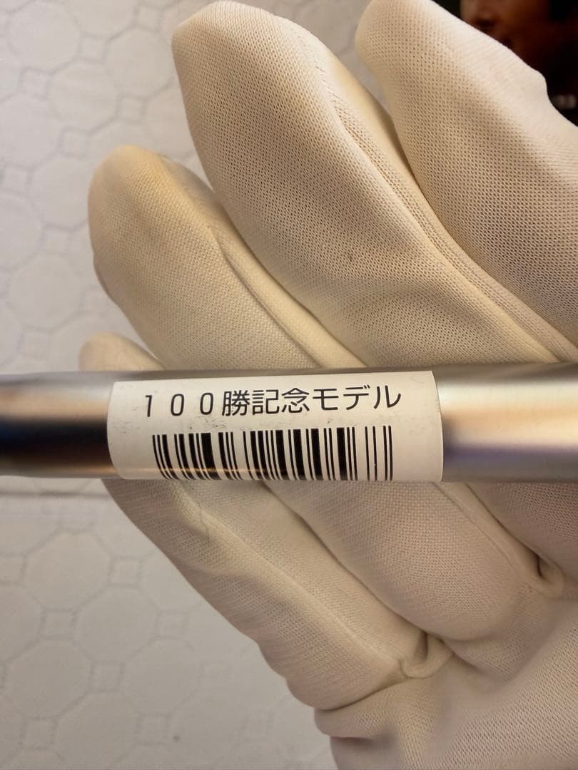 追悼ジャンボ尾崎　100勝記念限定パター　MO-01新品未使用コレクター品です。