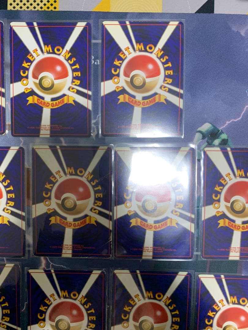 ポケモンカード　旧裏まとめ　売り