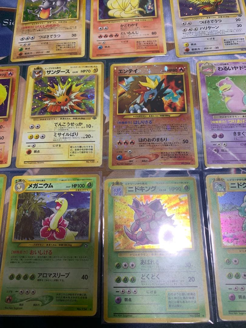 ポケモンカード　旧裏まとめ　売り